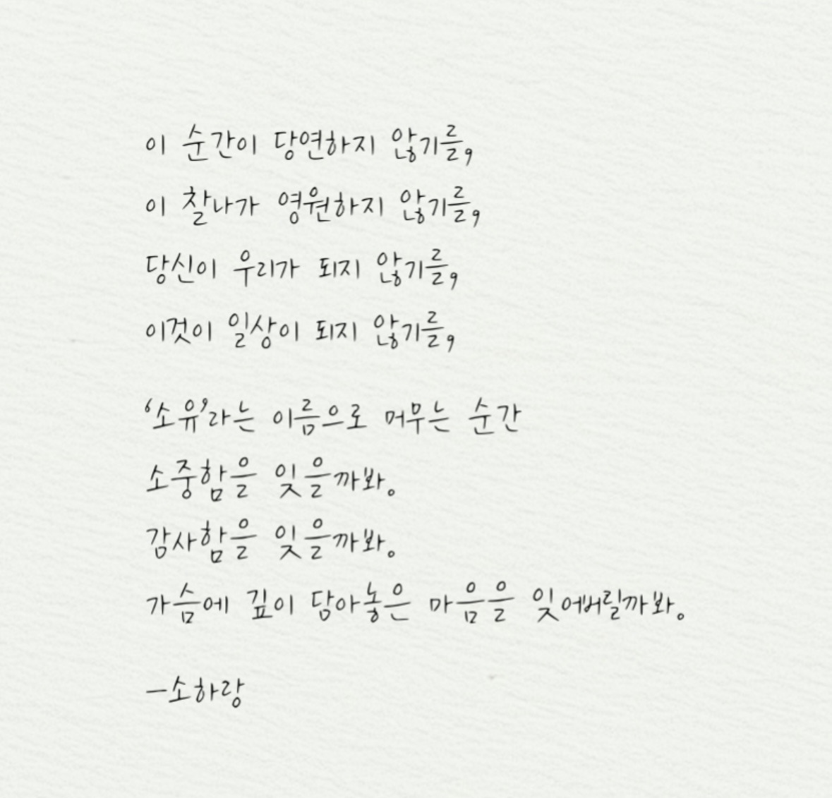 카지노 게임 추천