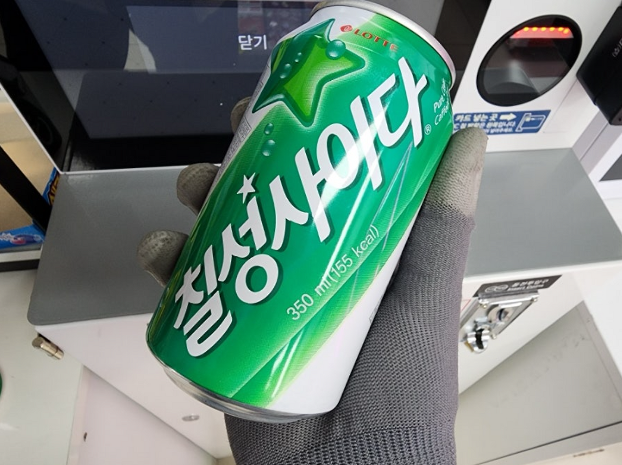 카지노 가입 쿠폰