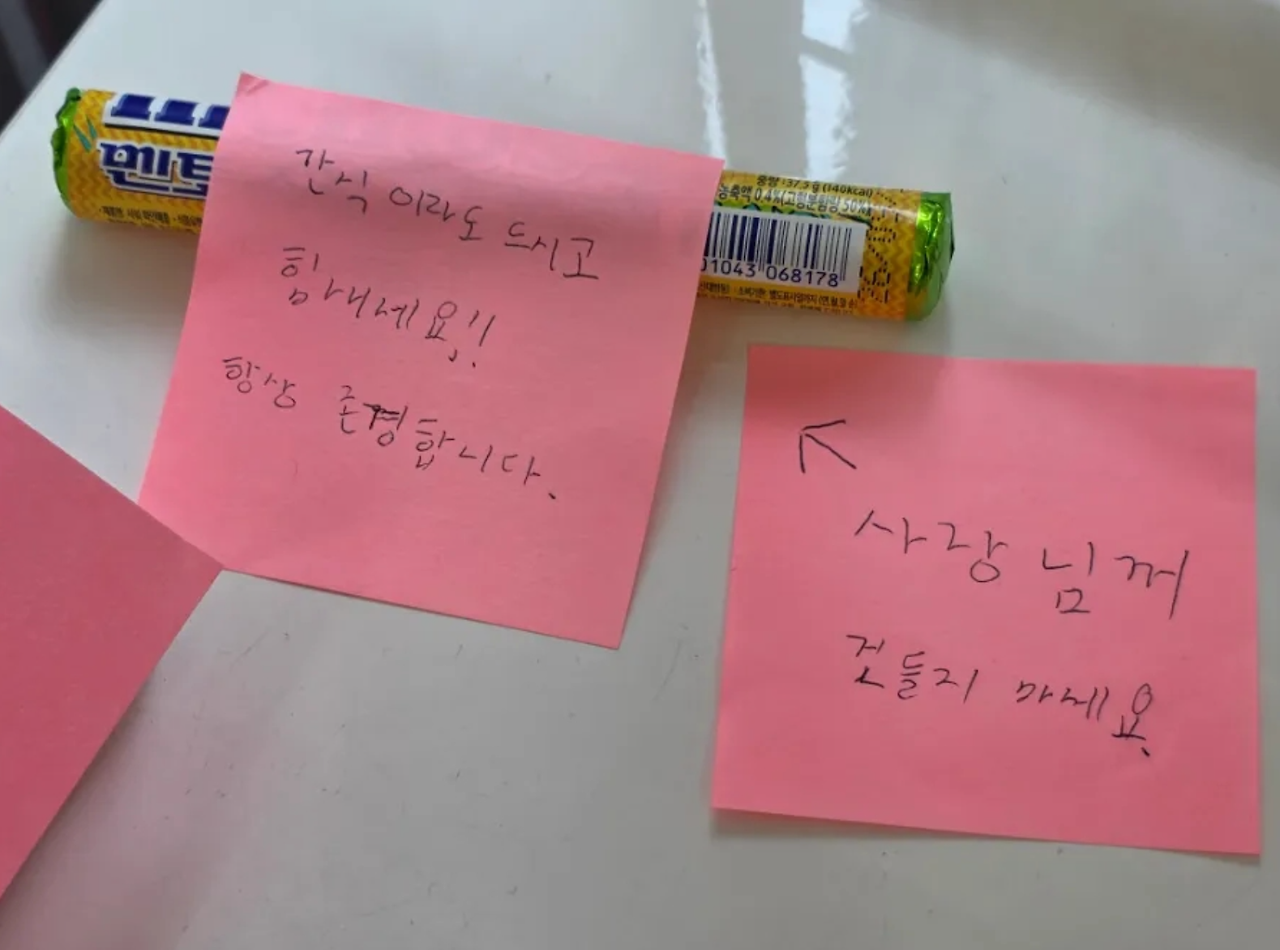 카지노 게임