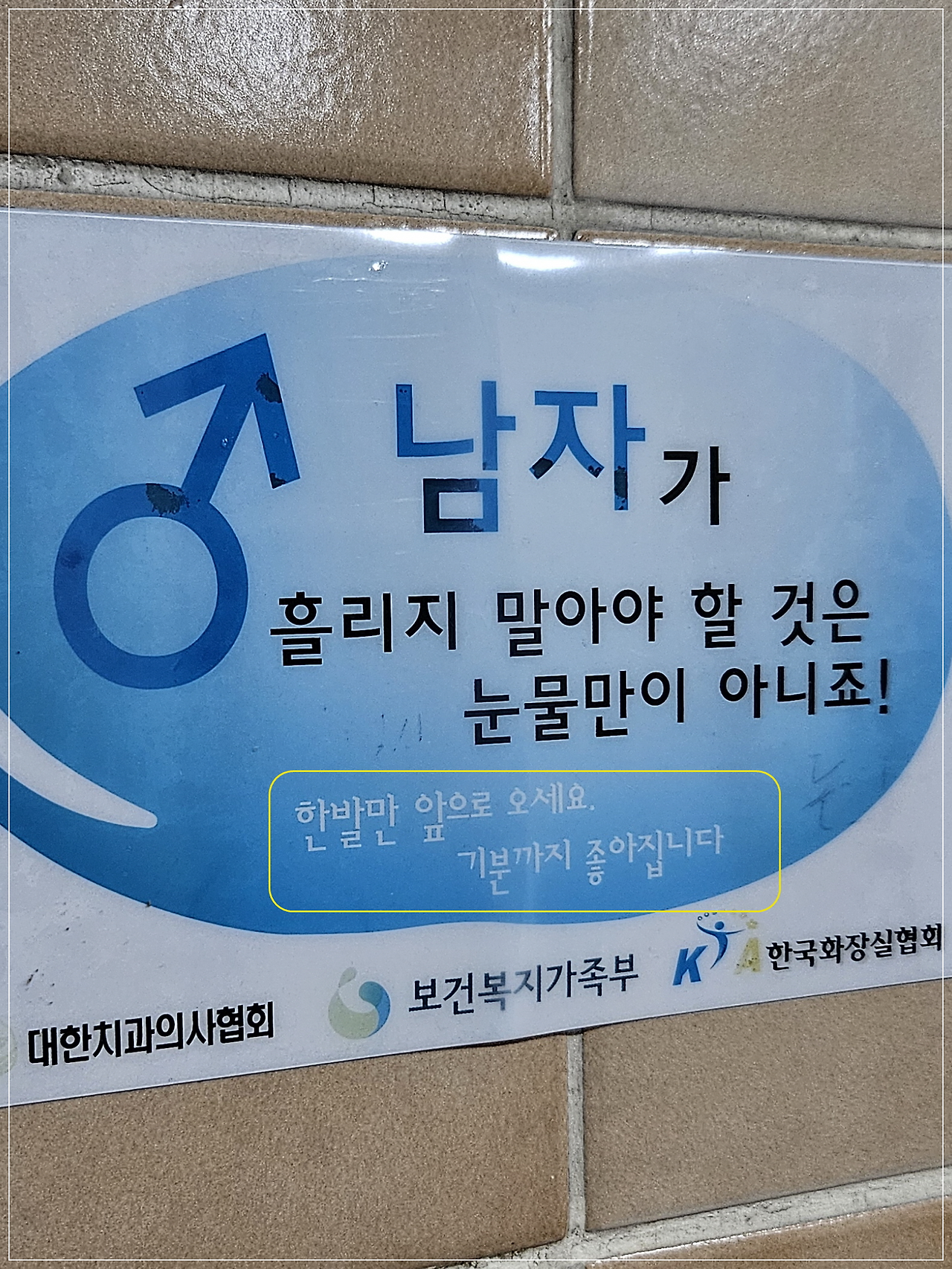 카지노 쿠폰