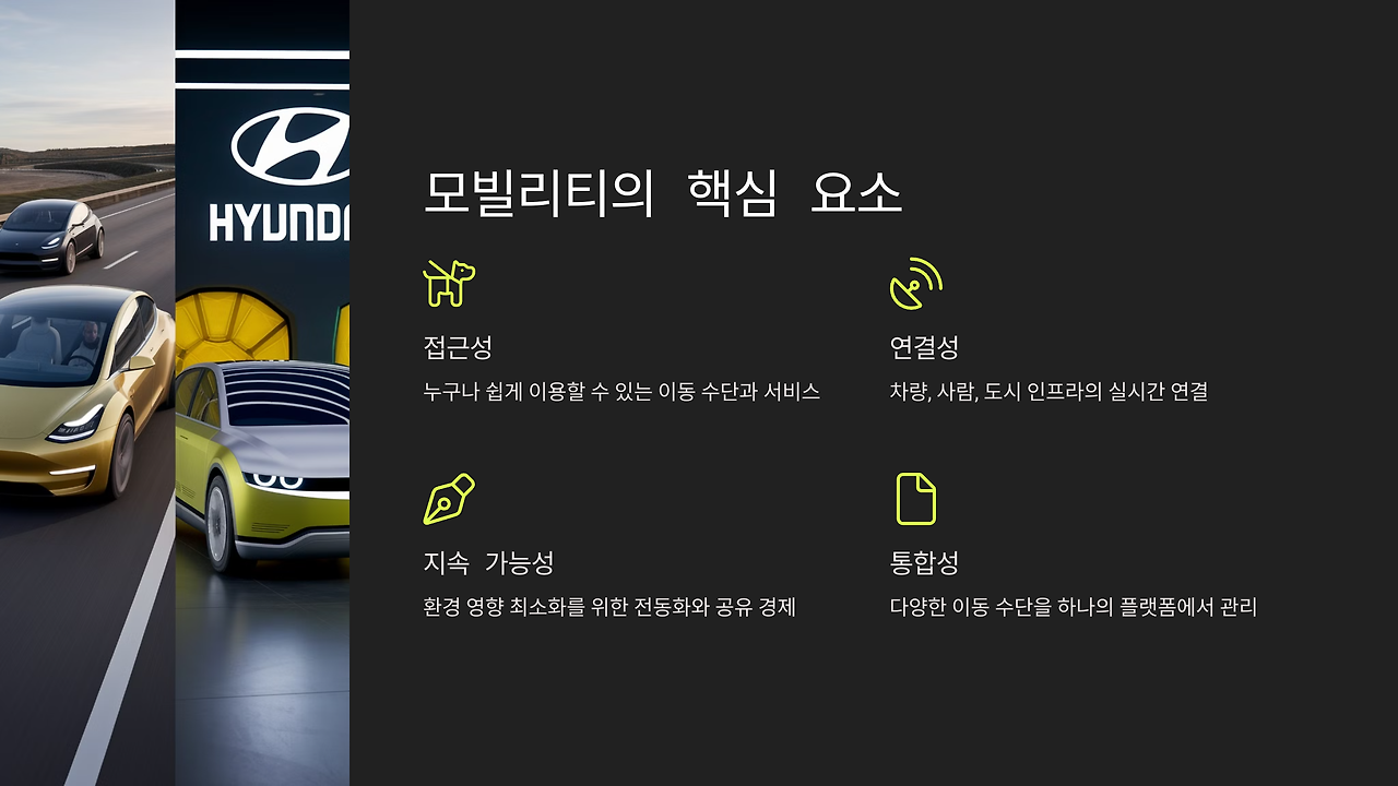 카지노 게임