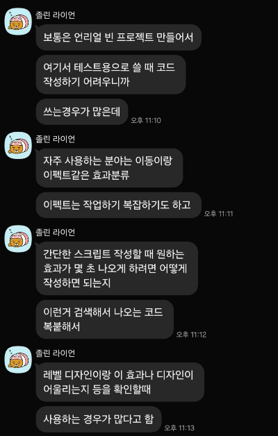 카지노 쿠폰