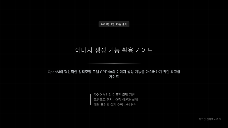 카지노 가입 쿠폰