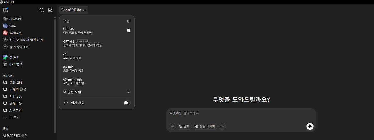 카지노 쿠폰
