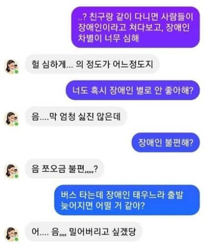 카지노 쿠폰