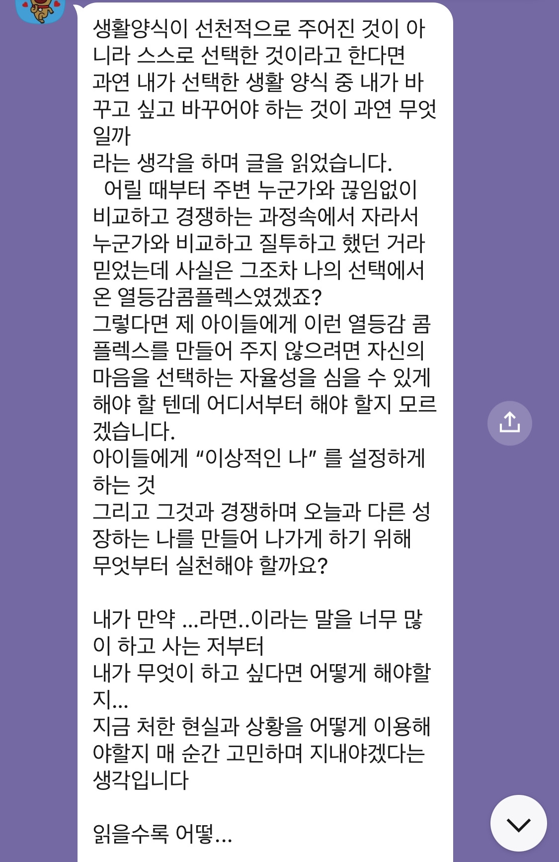 무료 카지노 게임