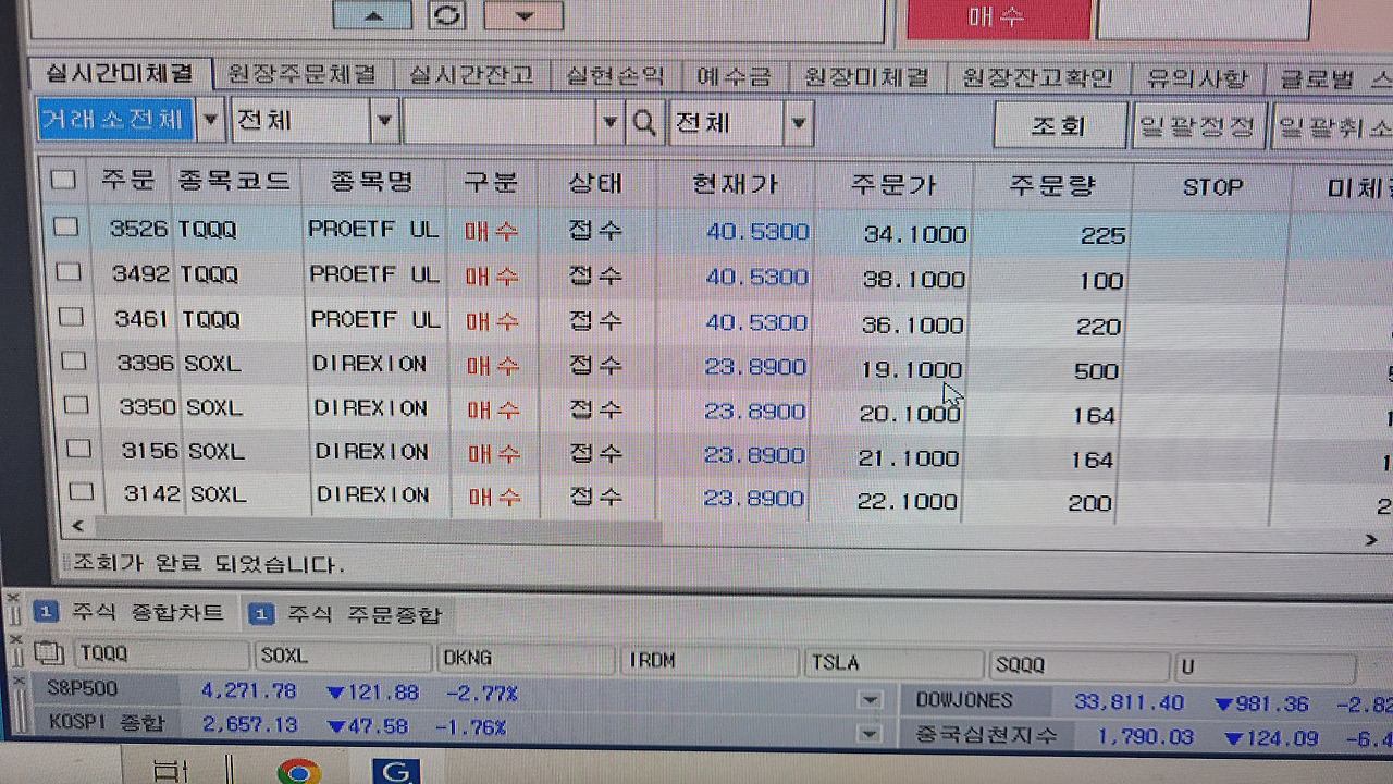 카지노 가입 쿠폰