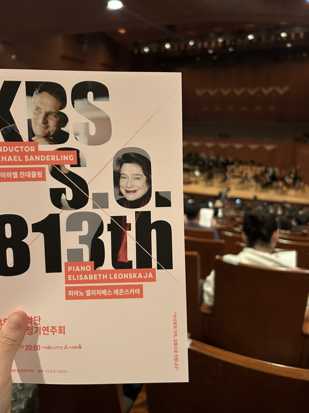카지노 게임 추천