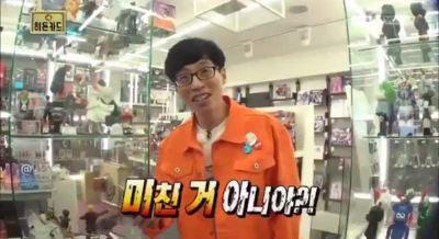 카지노 가입 쿠폰