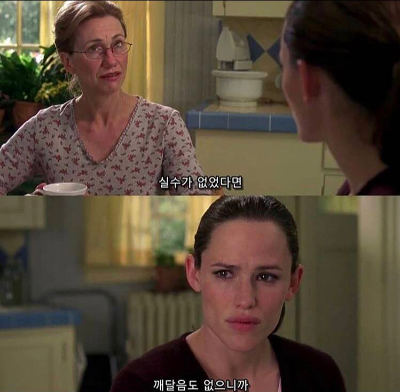 온라인 카지노 게임