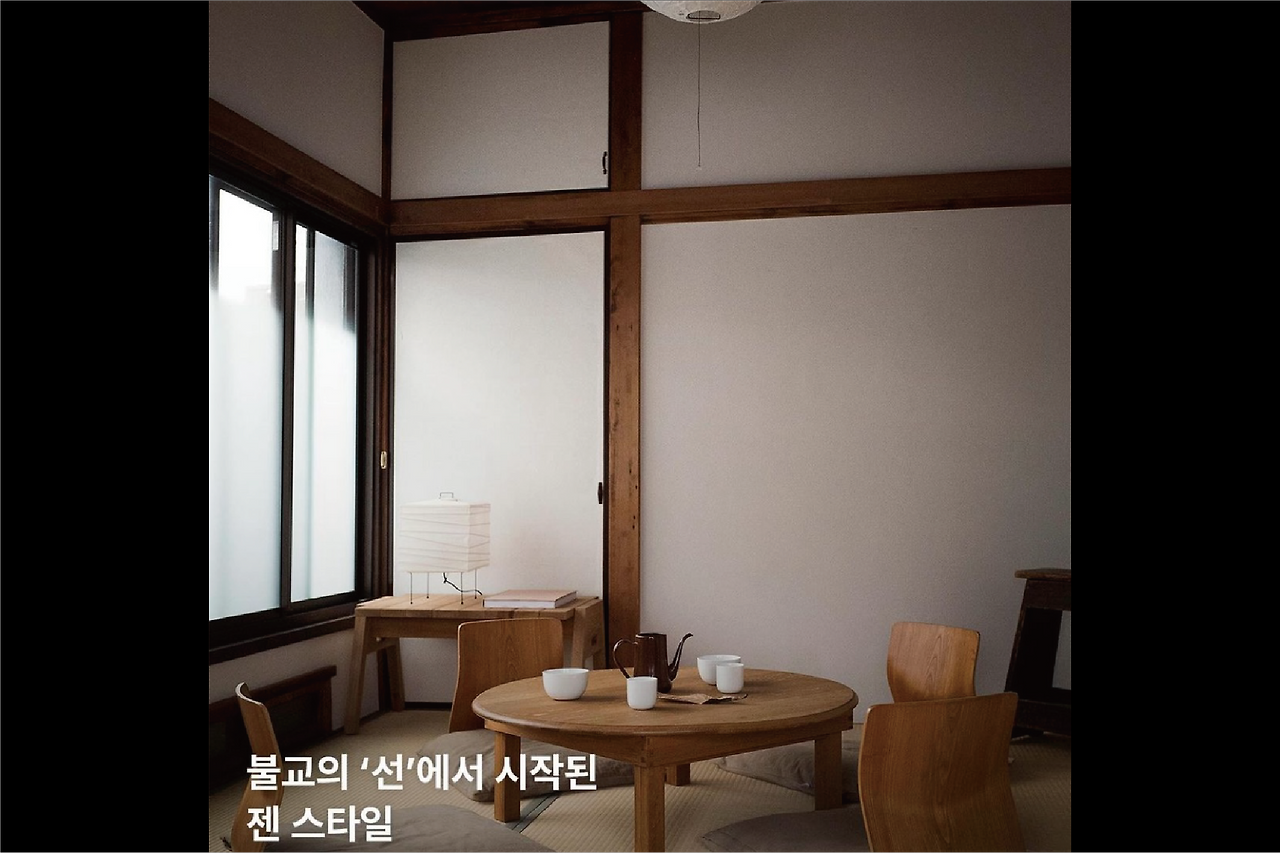 카지노 게임 추천