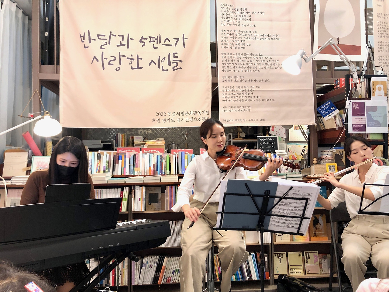 무료 카지노 게임