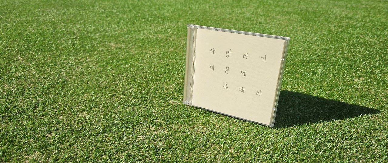 카지노 가입 쿠폰