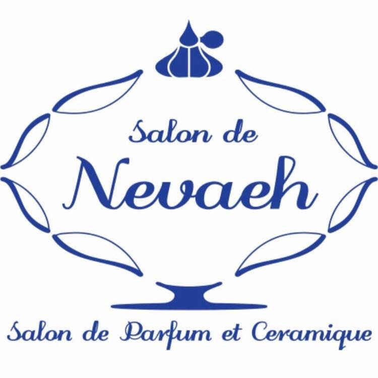 15화 살롱 드 느바에(Salon De Nevaeh)