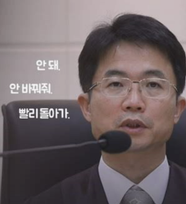 껄껄상사 이미지