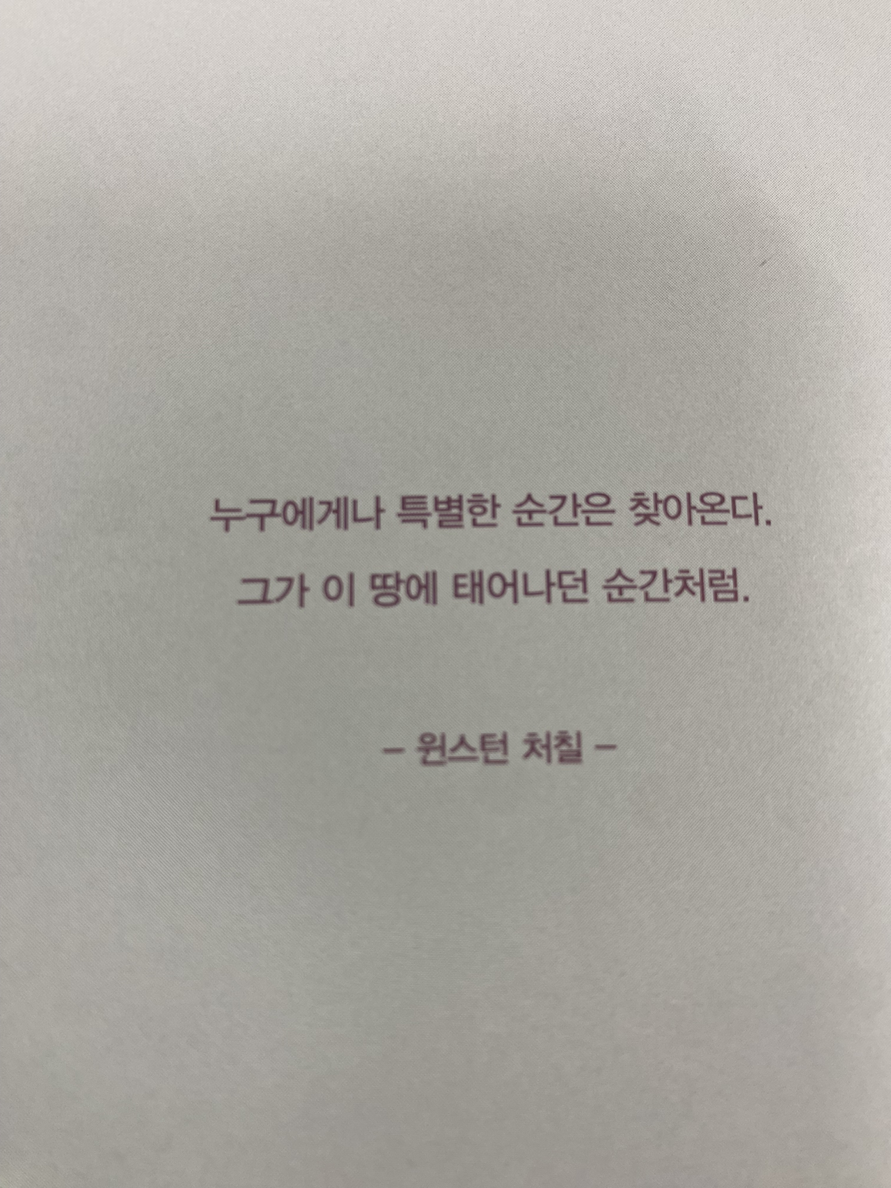 온라인 카지노 게임