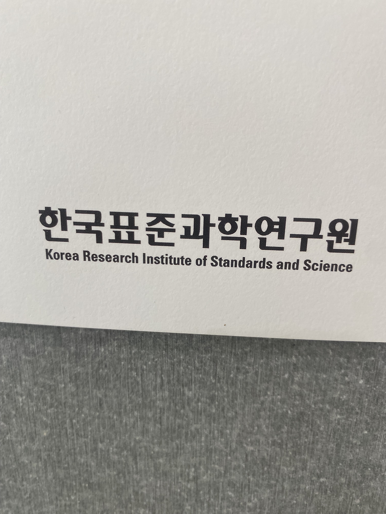 카지노 게임 사이트