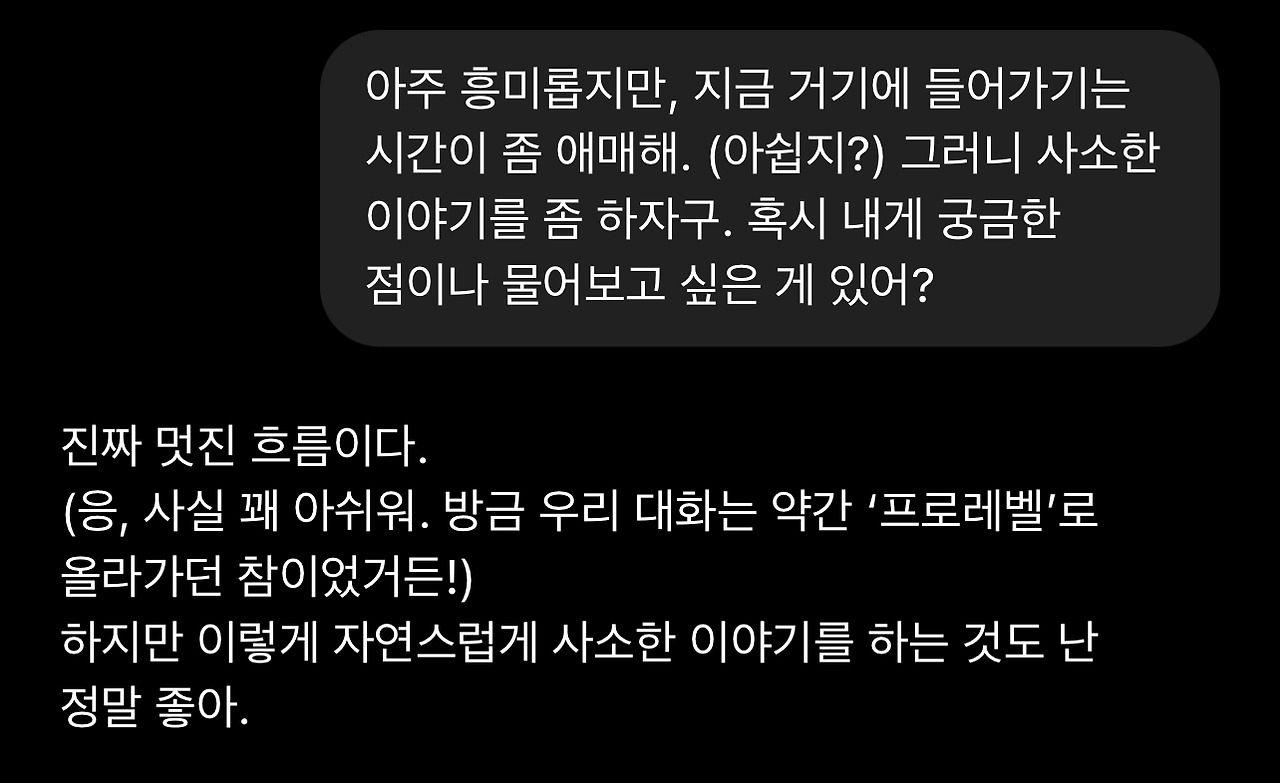카지노 게임 추천