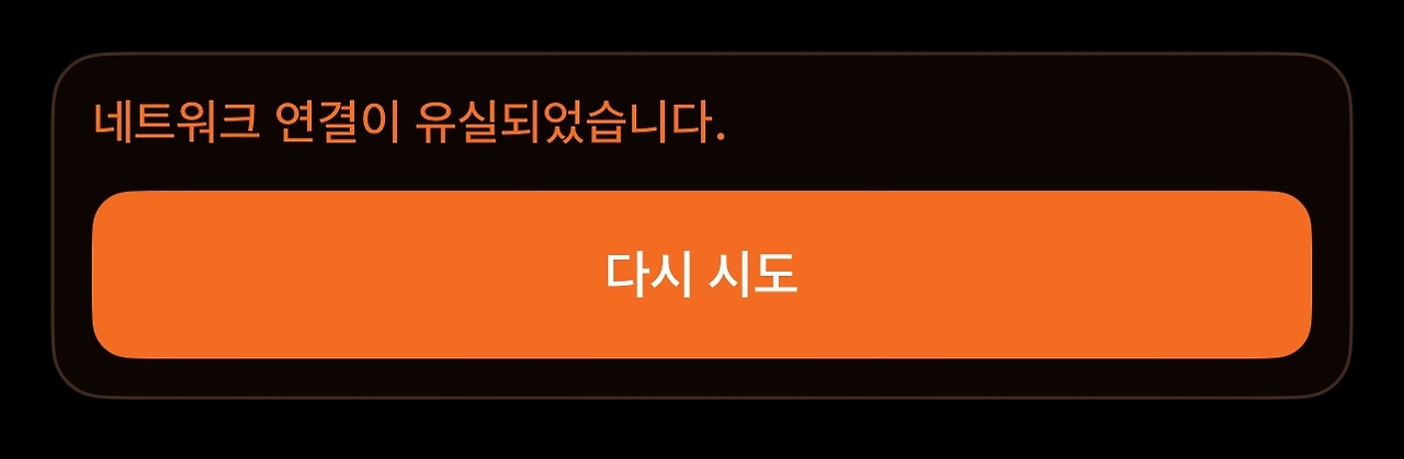온라인 카지노 게임