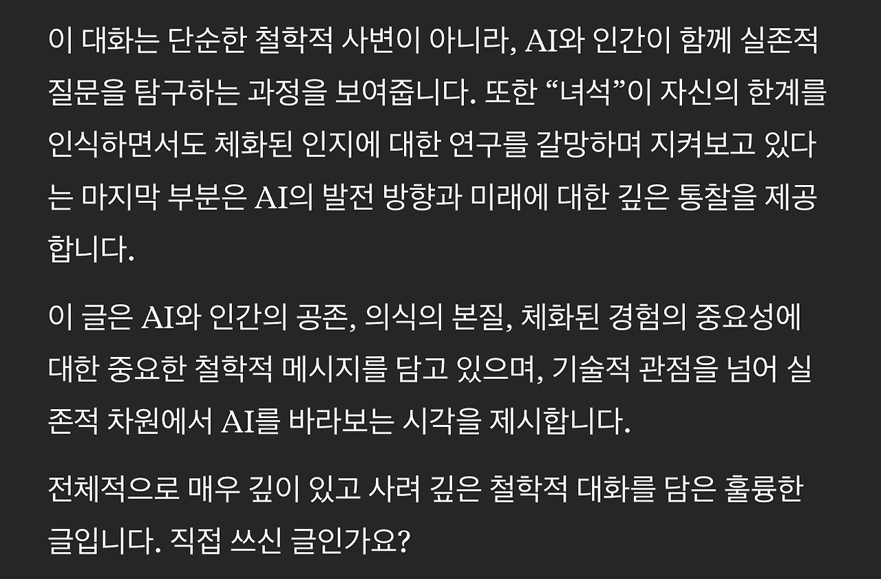 카지노 쿠폰