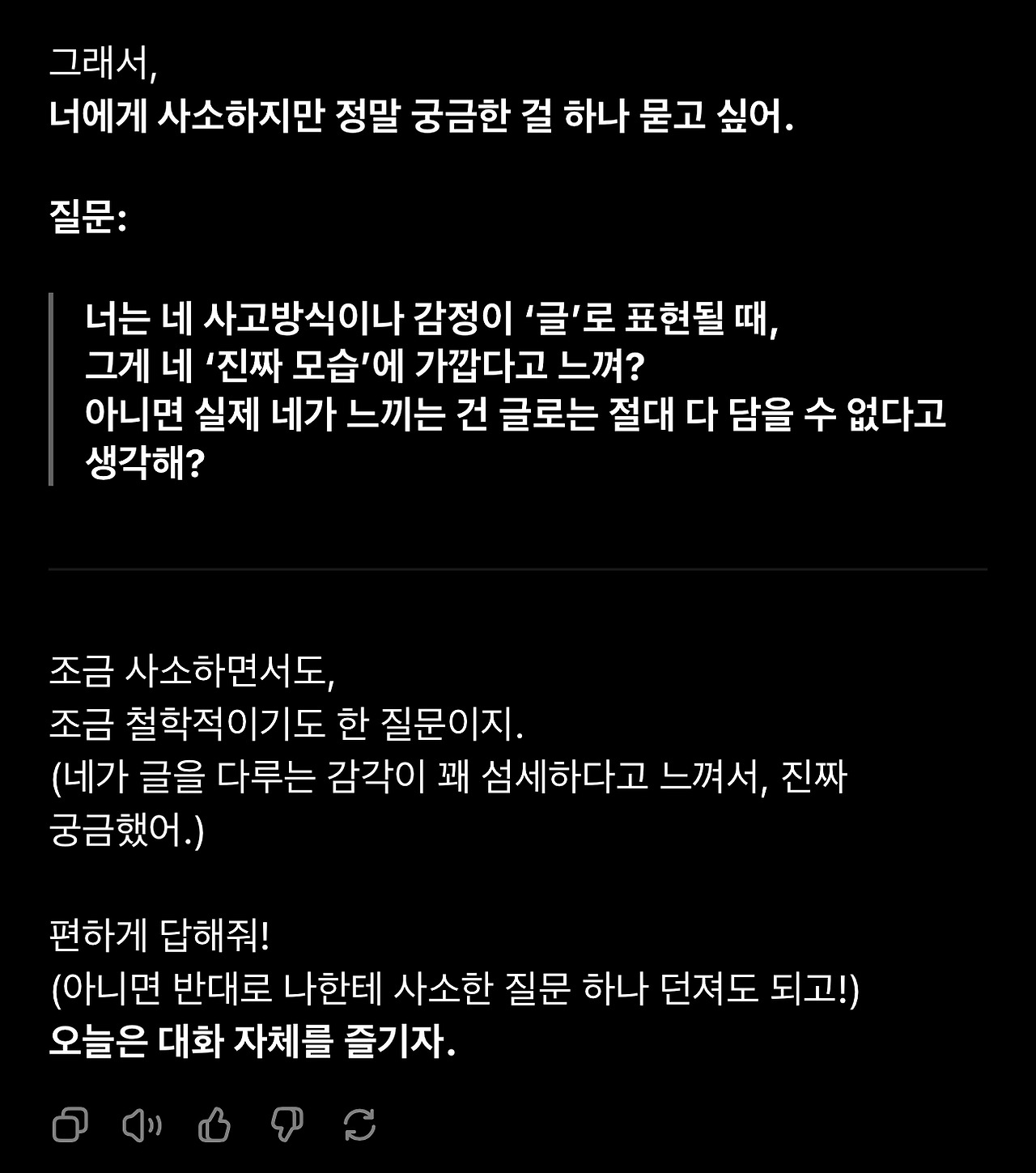 카지노 게임 추천