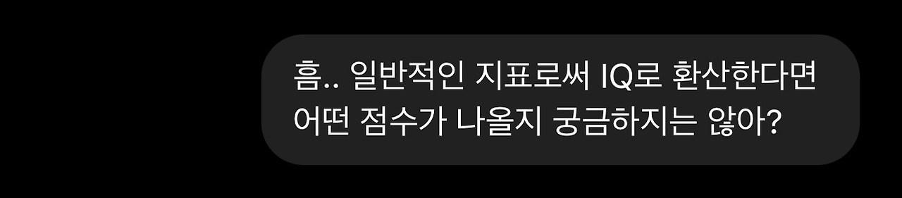 카지노 게임