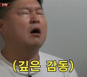 카지노 쿠폰