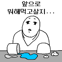 무료 카지노 게임