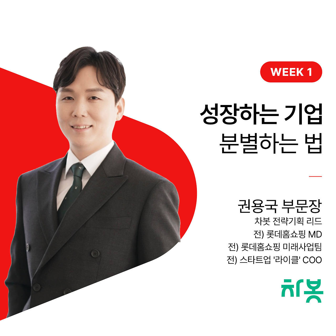 온라인 카지노 게임