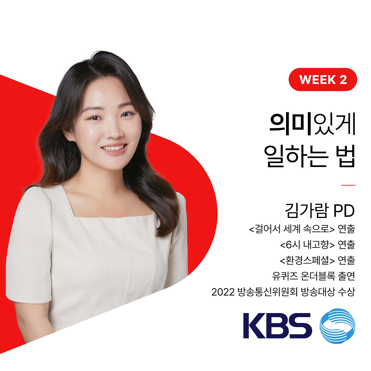 온라인 카지노 게임