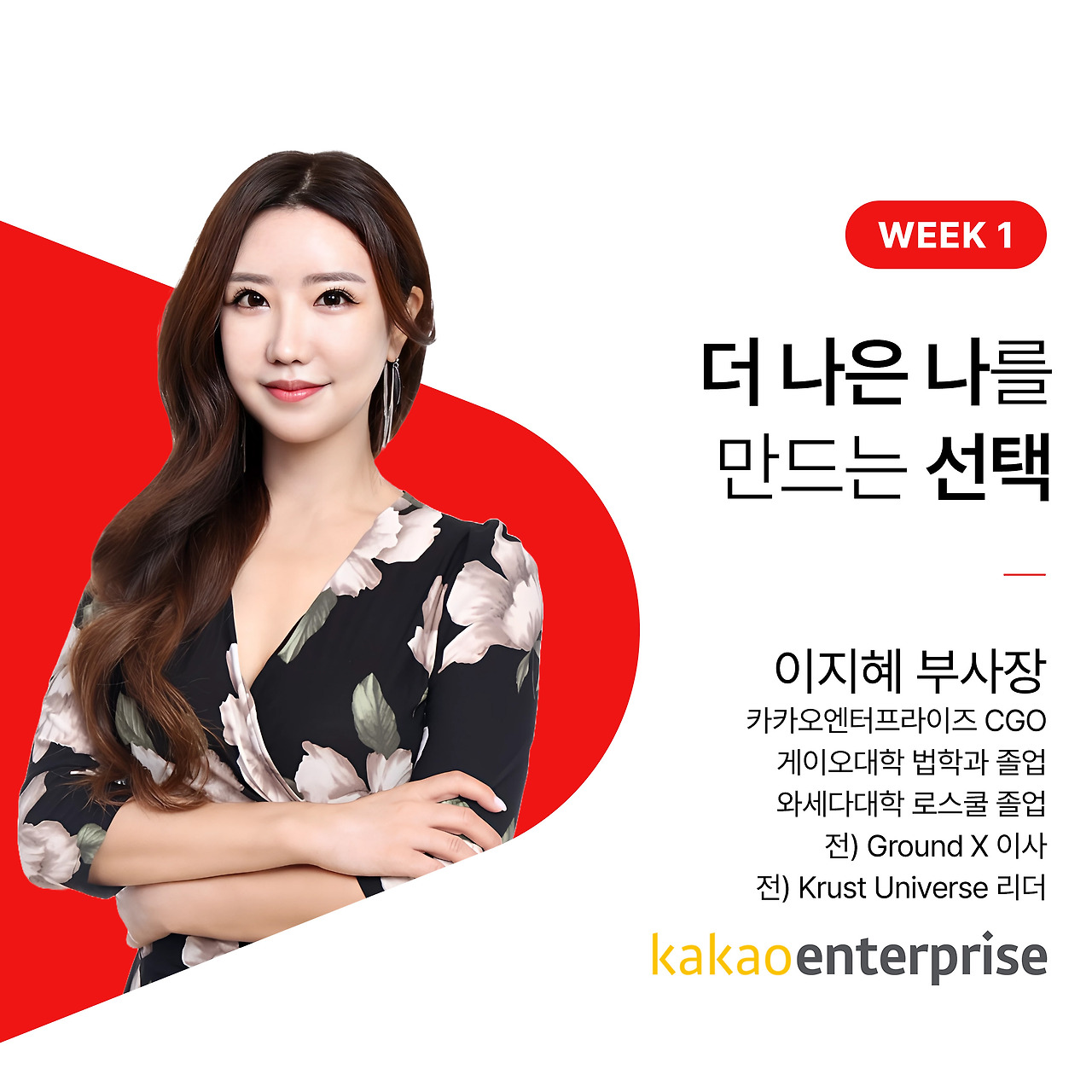 카지노 가입 쿠폰