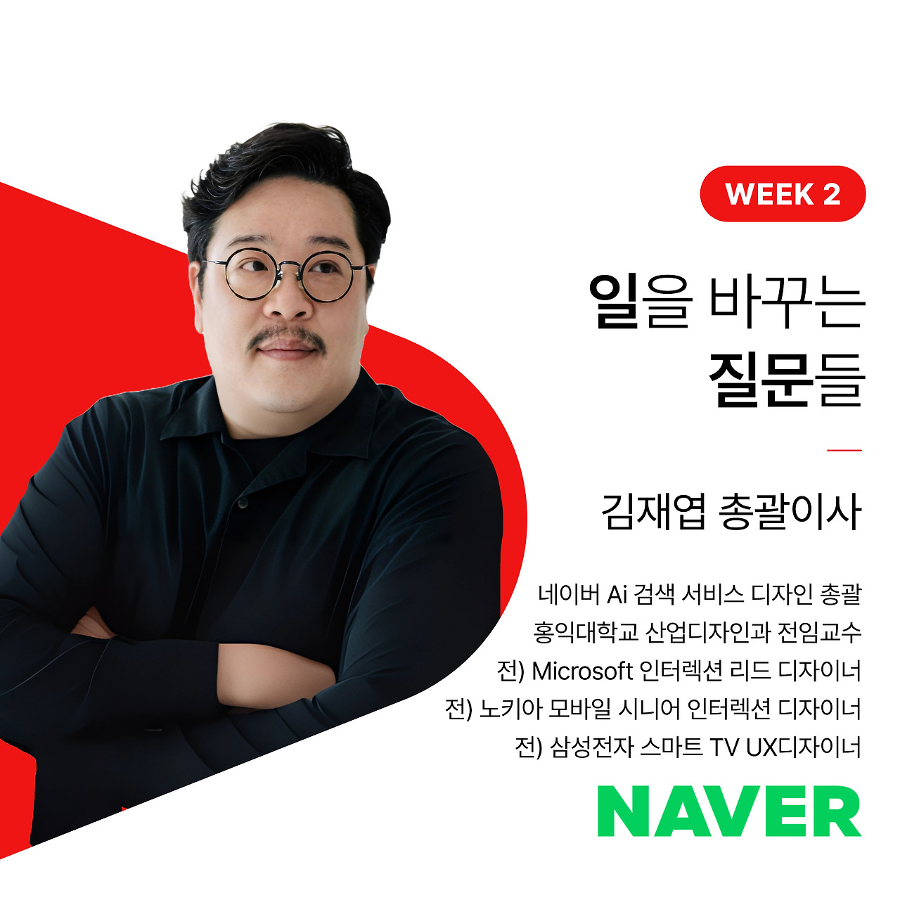 카지노 가입 쿠폰