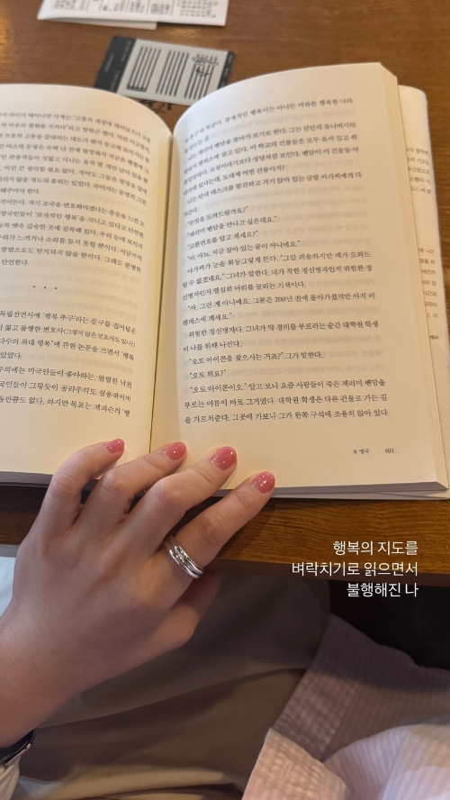 카지노 가입 쿠폰