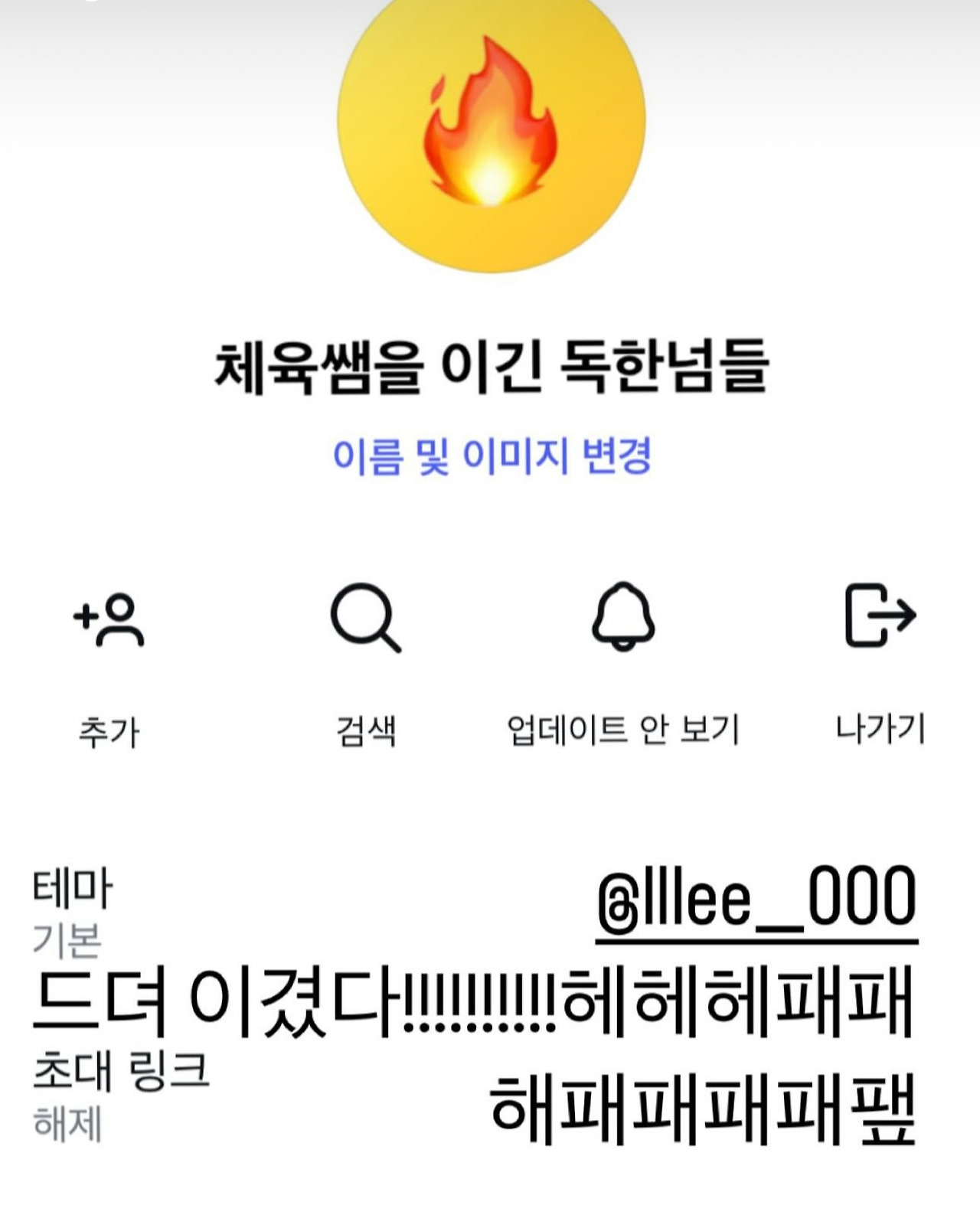 카지노 게임 추천