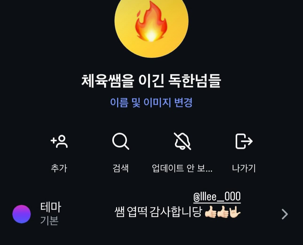카지노 게임 추천