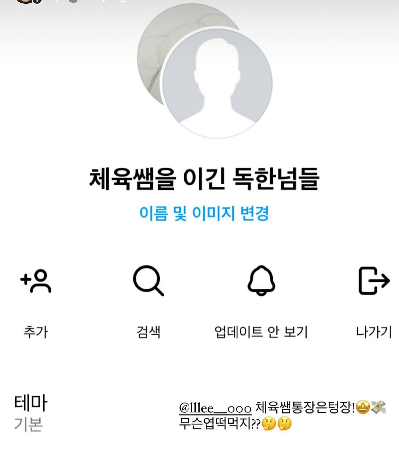카지노 게임 추천