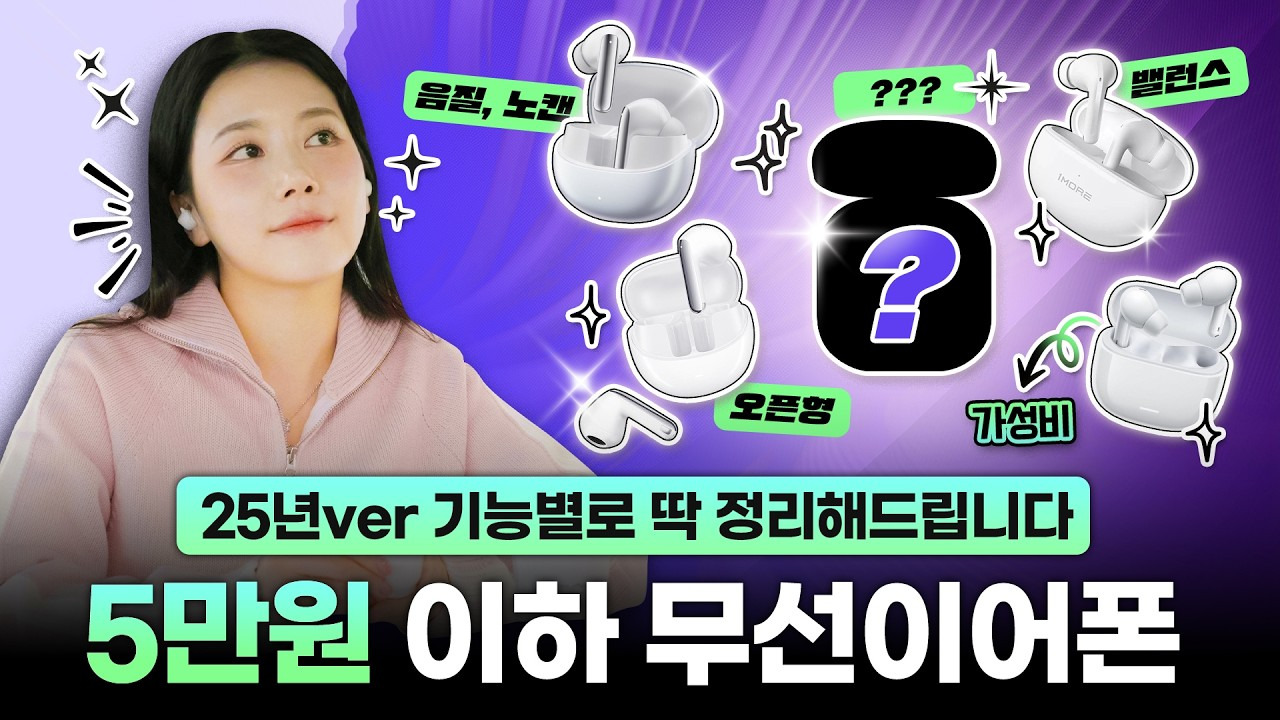 카지노 게임