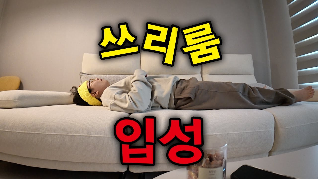 카지노 게임