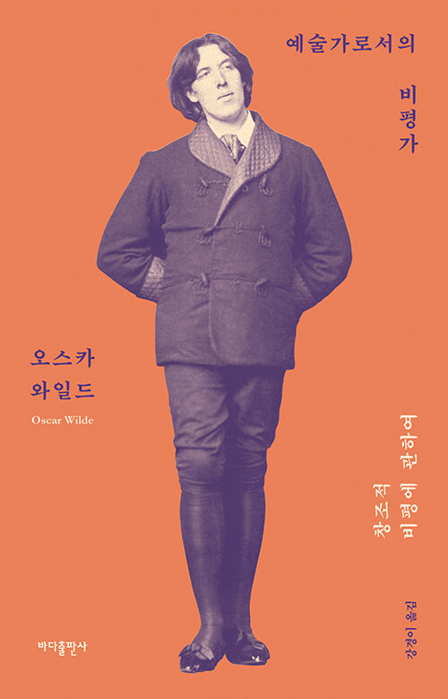무료 카지노 게임