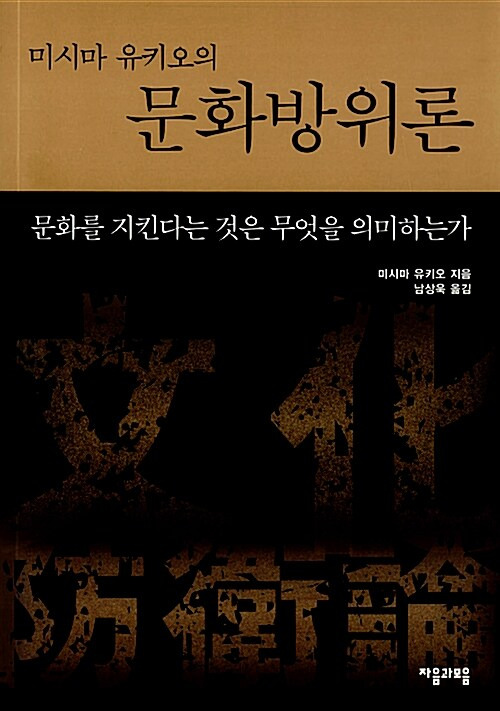 카지노 쿠폰
