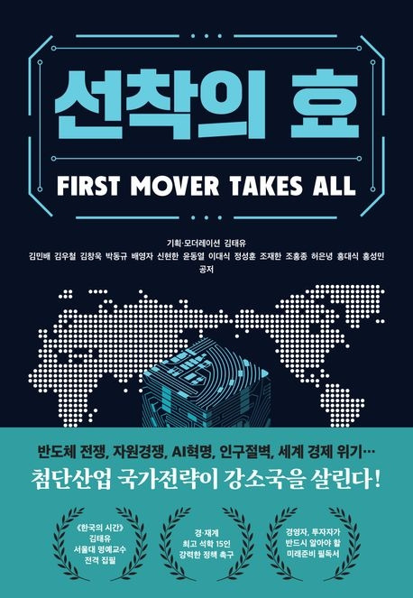 무료 카지노 게임