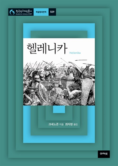 카지노 쿠폰