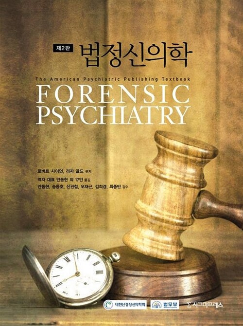 카지노 게임 사이트