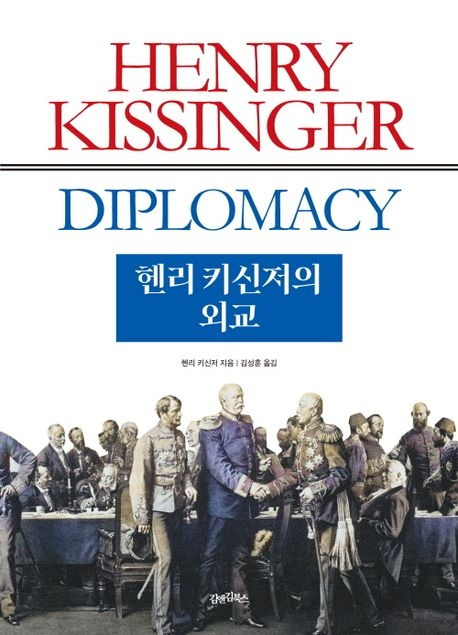 무료 카지노 게임