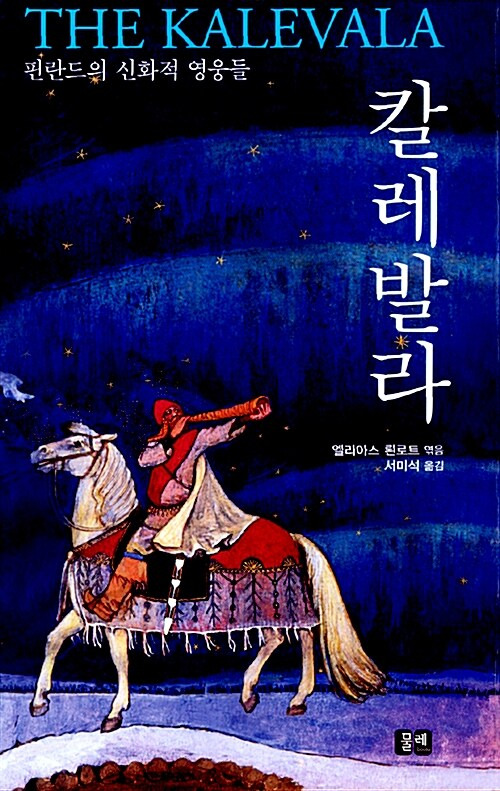 카지노 게임 추천