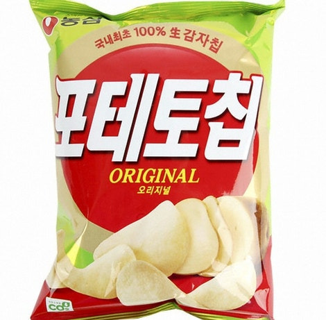 온라인 카지노 게임