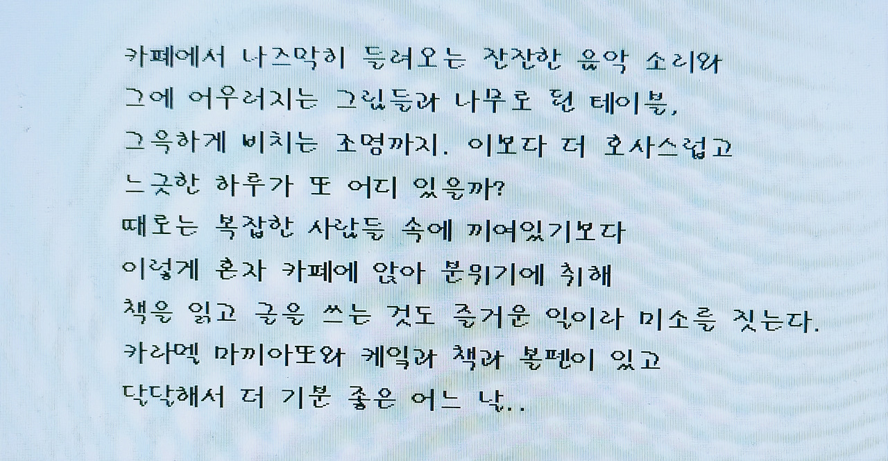 카지노 가입 쿠폰