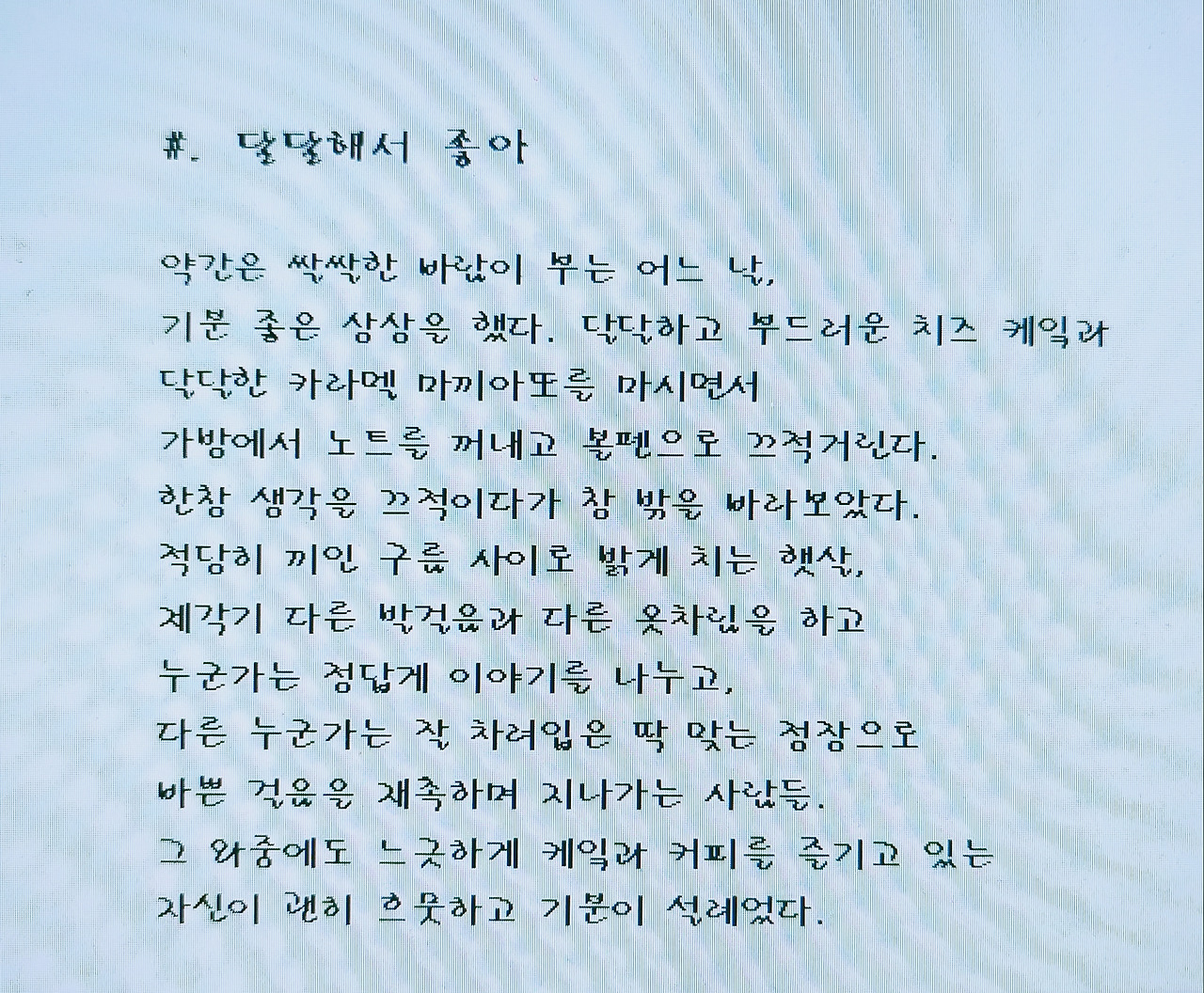 카지노 가입 쿠폰