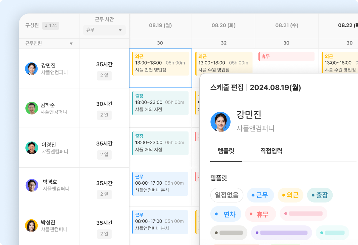 온라인 카지노 게임