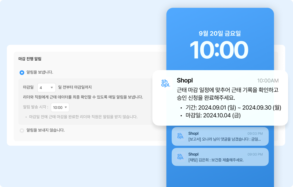 온라인 카지노 게임